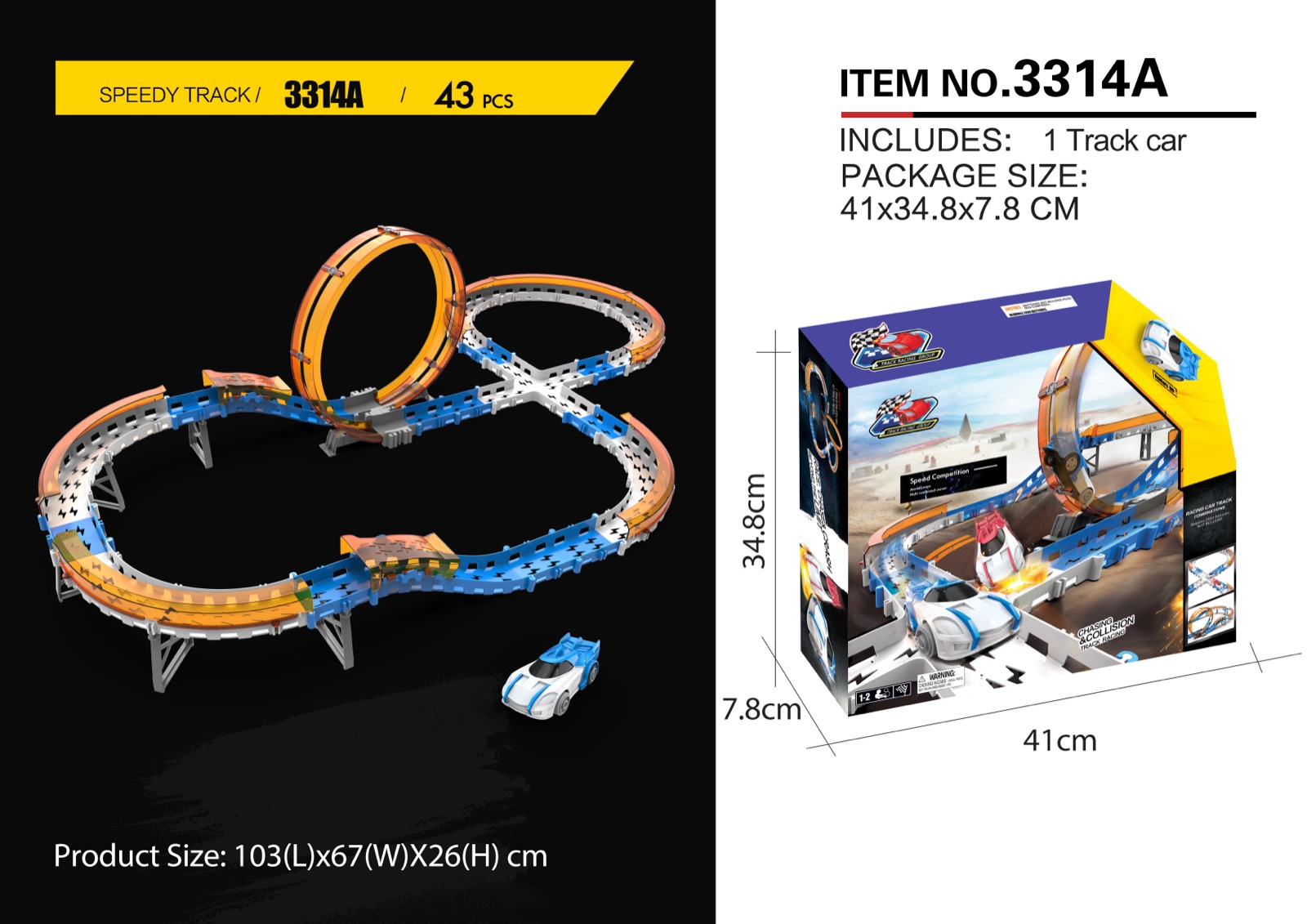 Aerial Loops Track layout & specification