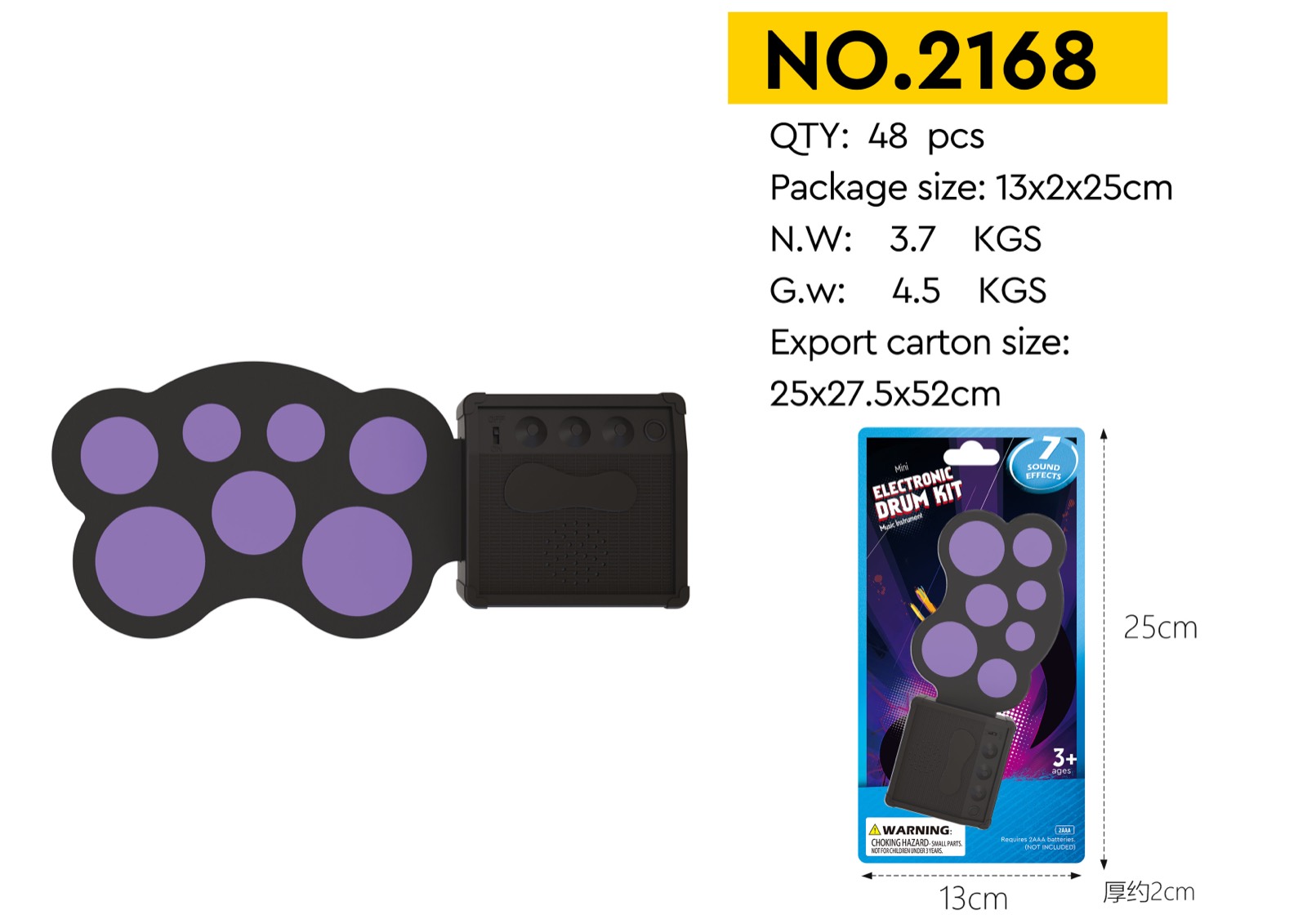 Magic Touch Electronic drum