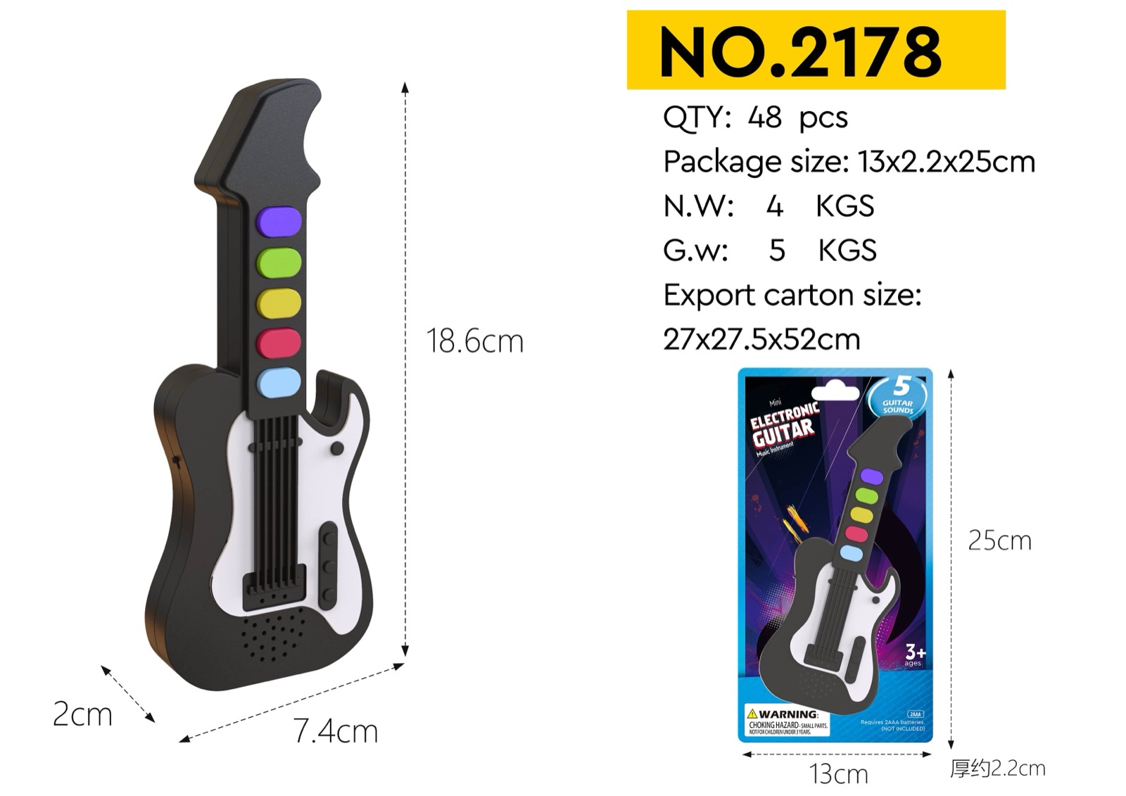 Magic Touch Music Range NO. 2178 Magic Touch guitar