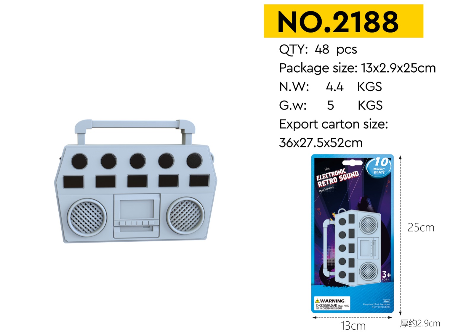 Magic Touch Music Range NO. 2188 Retro sound player
