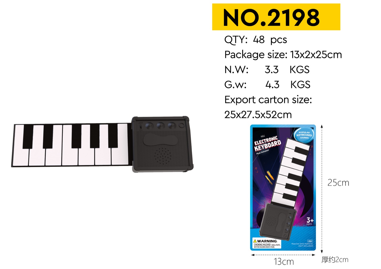 Magic Touch Music Range NO. 2198 Magic Touch keyboard