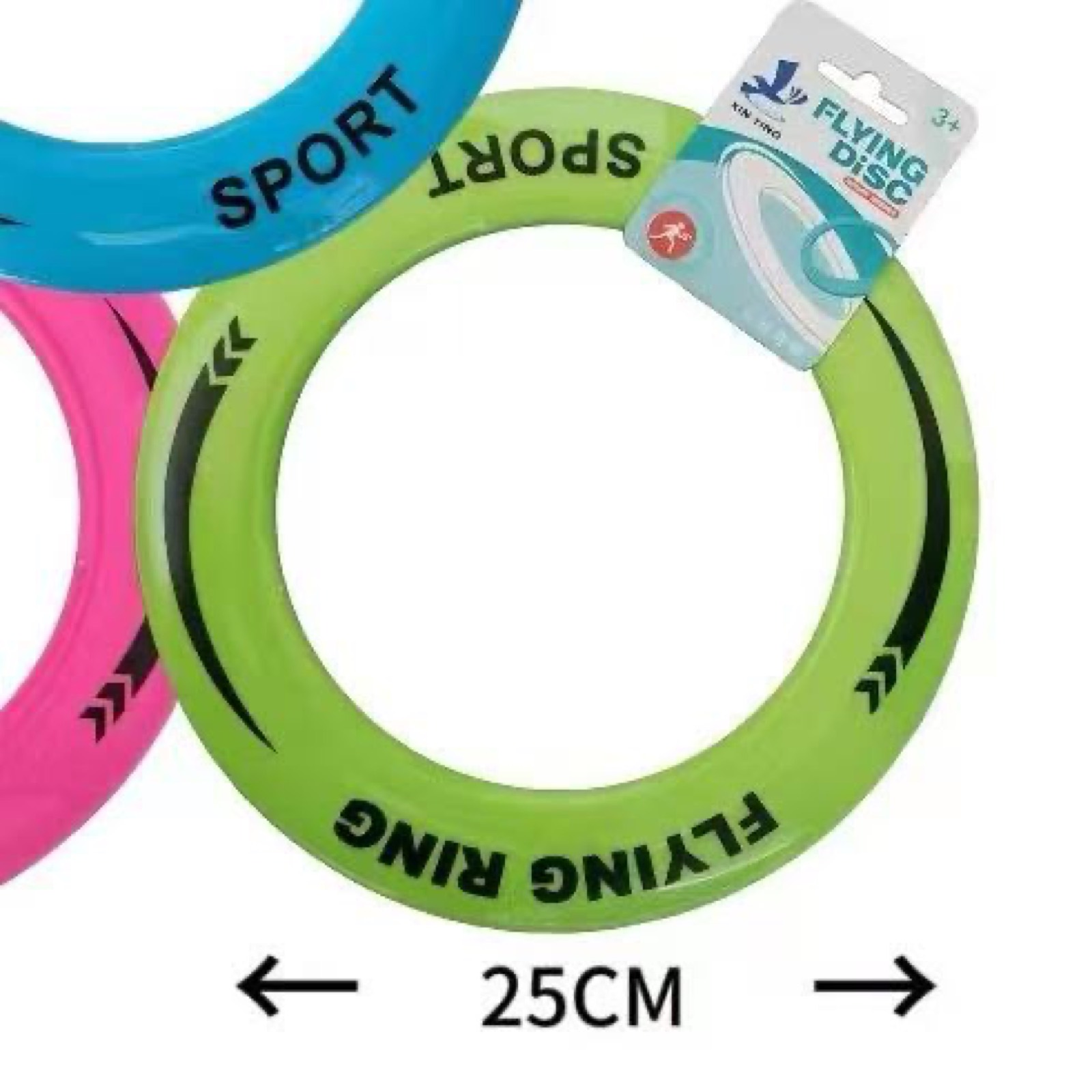 Sports & Active Play Flying ring